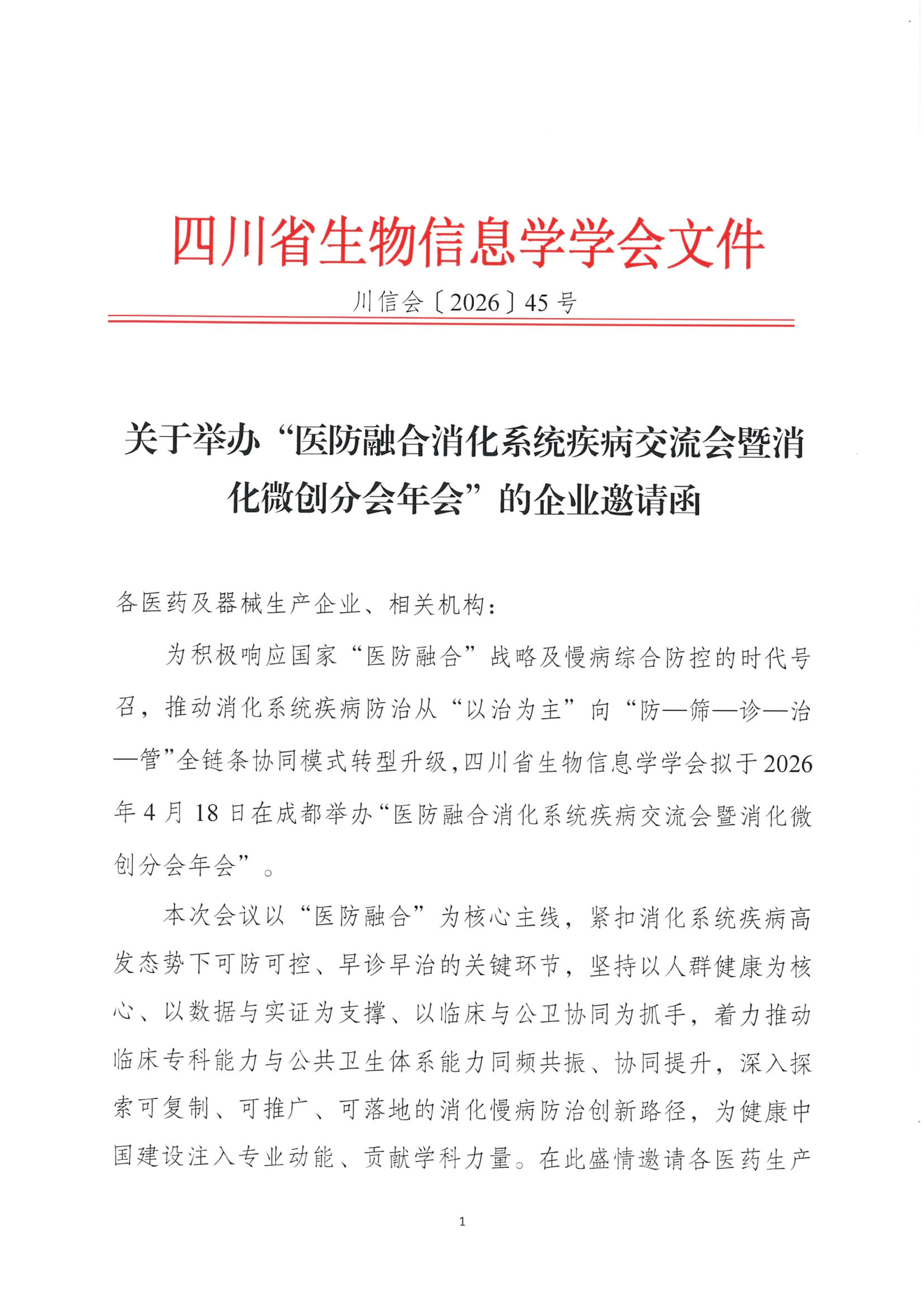 news