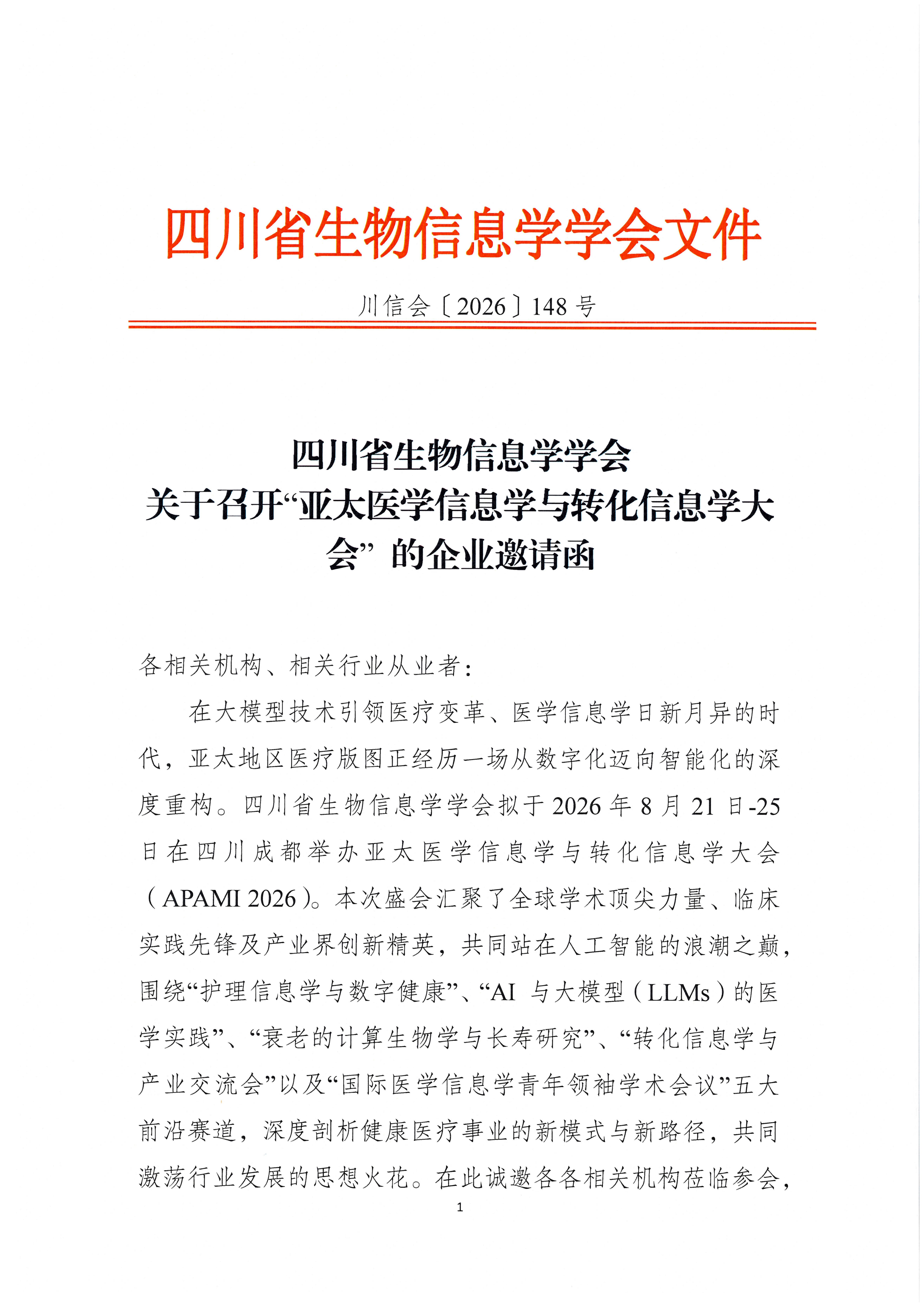 news